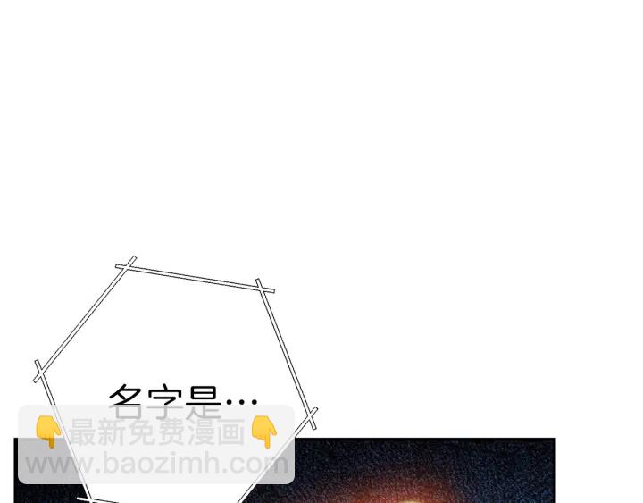 第52话 全员升级74