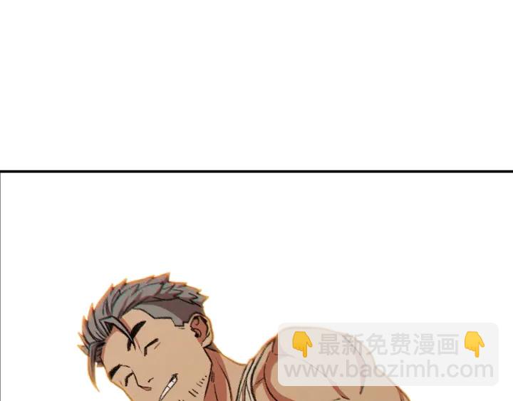 第52话 全员升级95