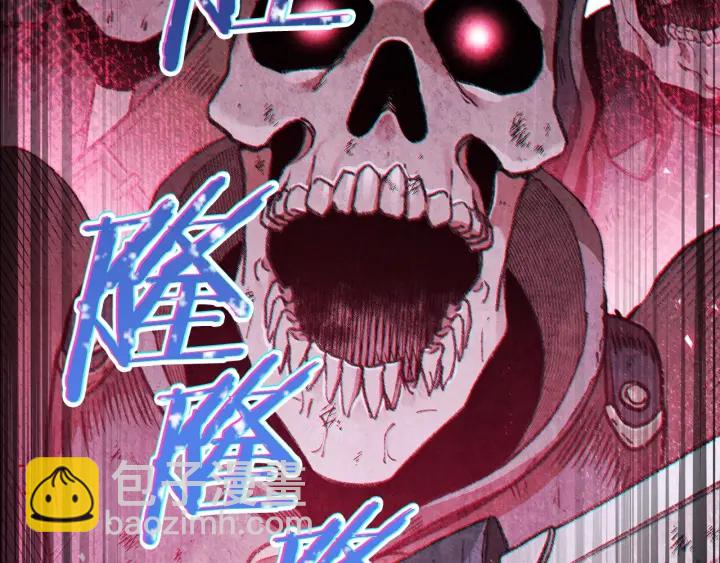 第53话 夹缝村大战开始1