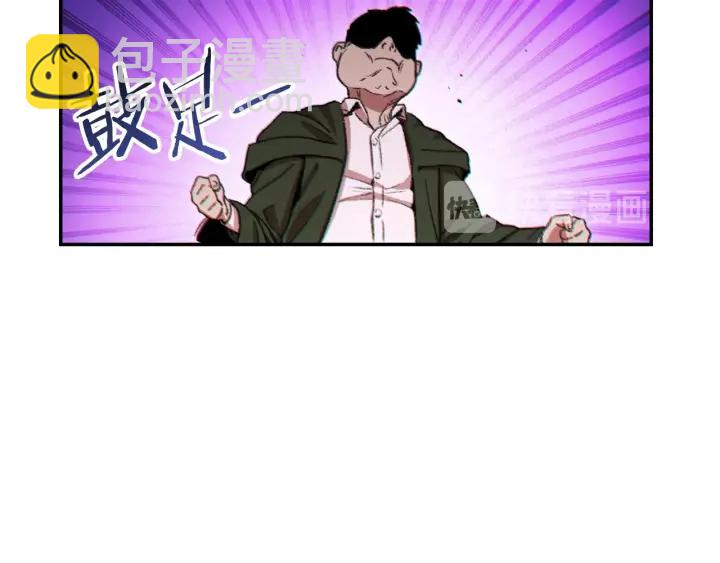 第53话 夹缝村大战开始108