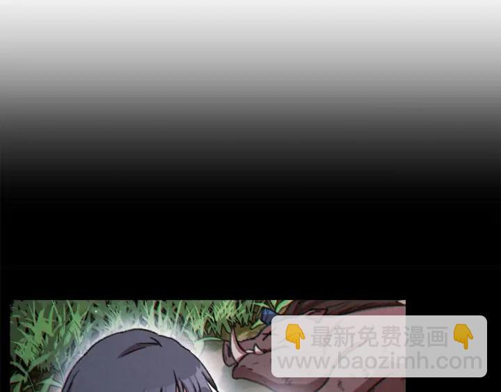 第53话 夹缝村大战开始120