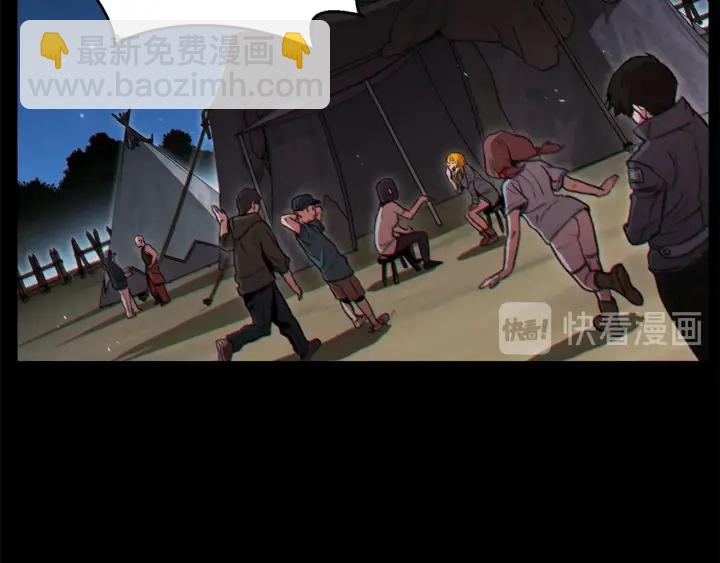 第53话 夹缝村大战开始124