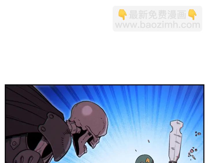 第53话 夹缝村大战开始13