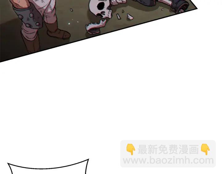 第53话 夹缝村大战开始130
