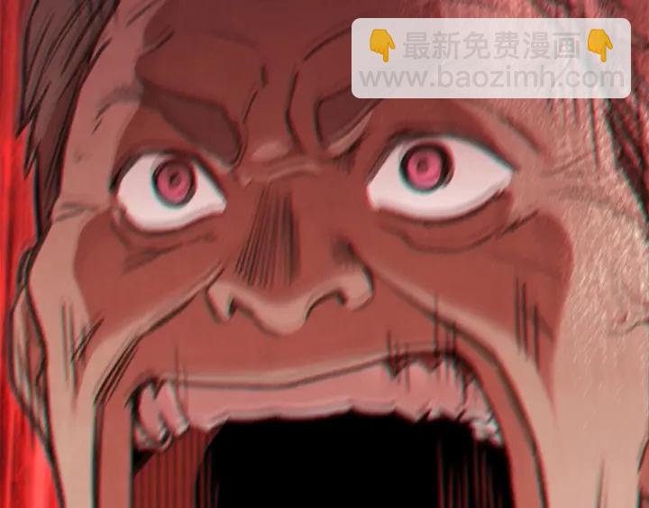 第53话 夹缝村大战开始133