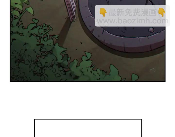 第53话 夹缝村大战开始138