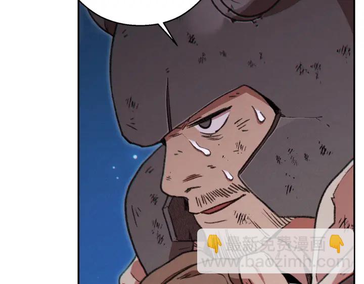 第53话 夹缝村大战开始149