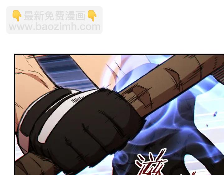 第53话 夹缝村大战开始15