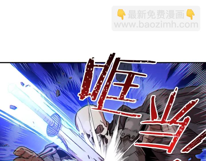 第53话 夹缝村大战开始17