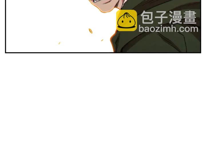 第53话 夹缝村大战开始170