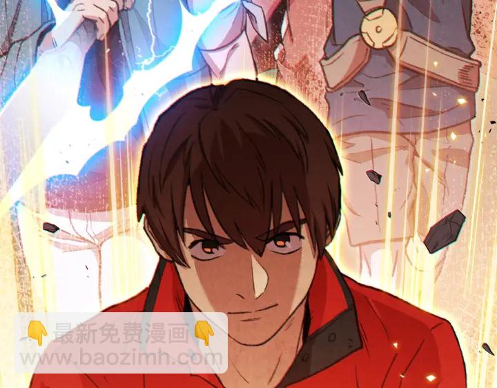 第53话 夹缝村大战开始173
