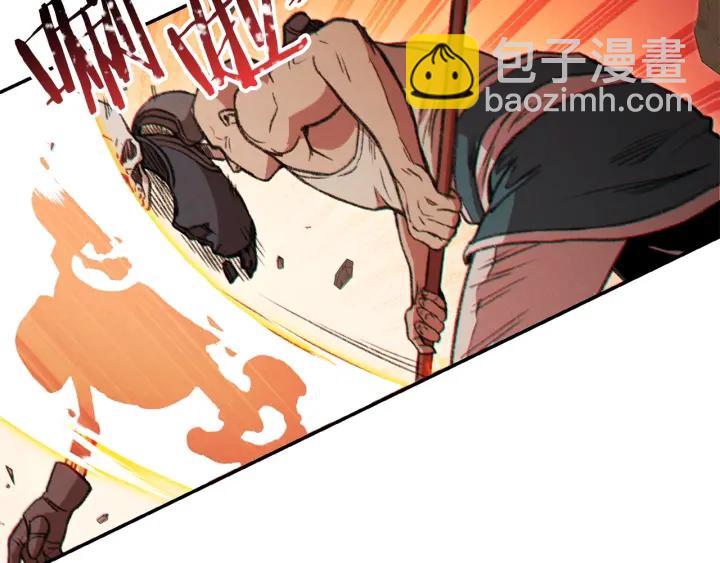第53话 夹缝村大战开始22