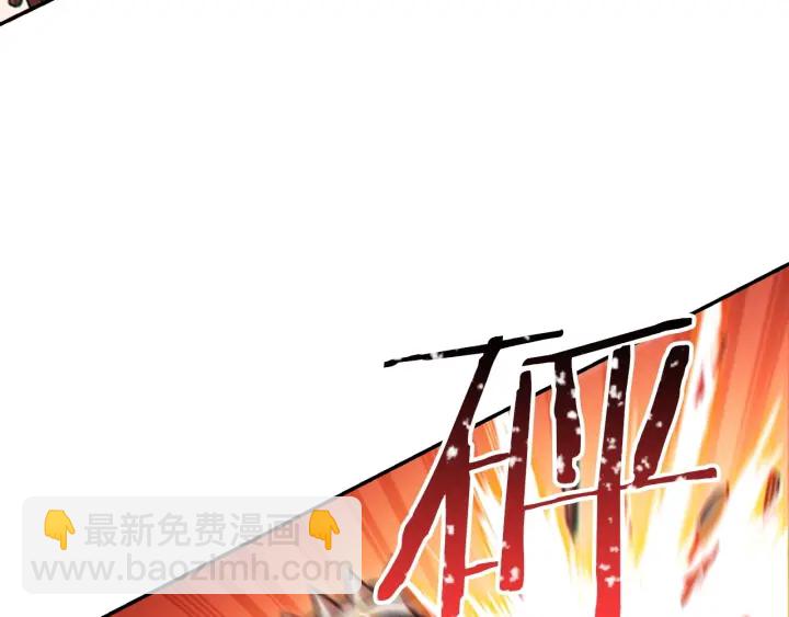 第53话 夹缝村大战开始23