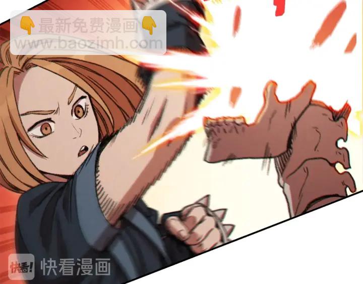 第53话 夹缝村大战开始24