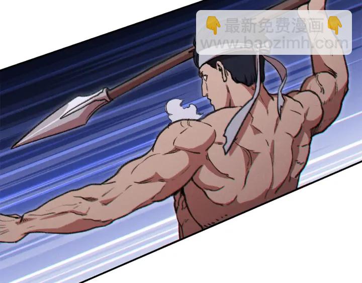 第53话 夹缝村大战开始26