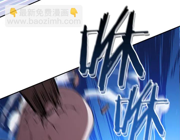 第53话 夹缝村大战开始27