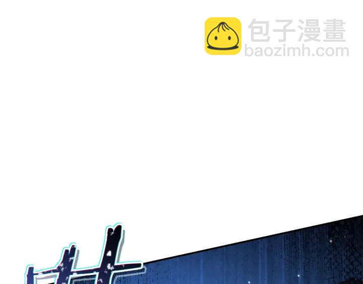 第53话 夹缝村大战开始34