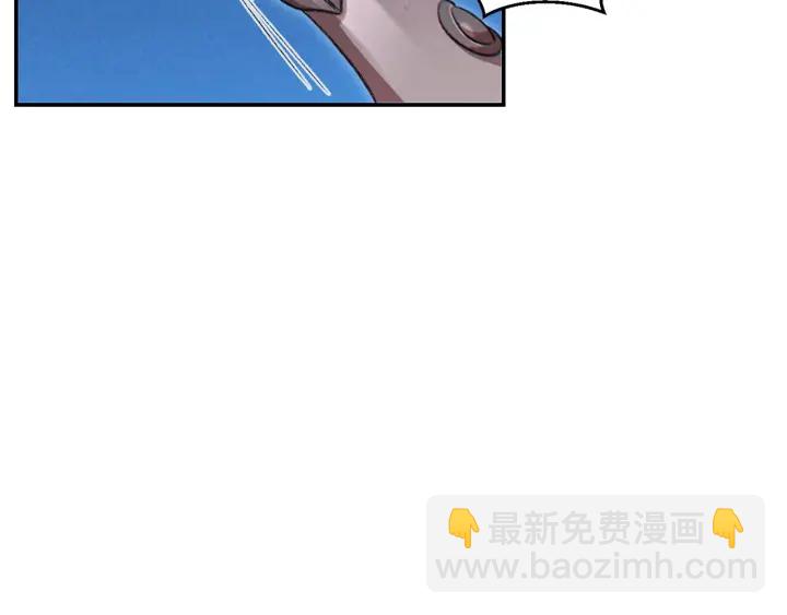 第53话 夹缝村大战开始48