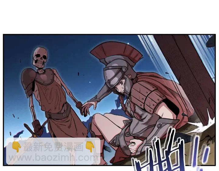 第53话 夹缝村大战开始53