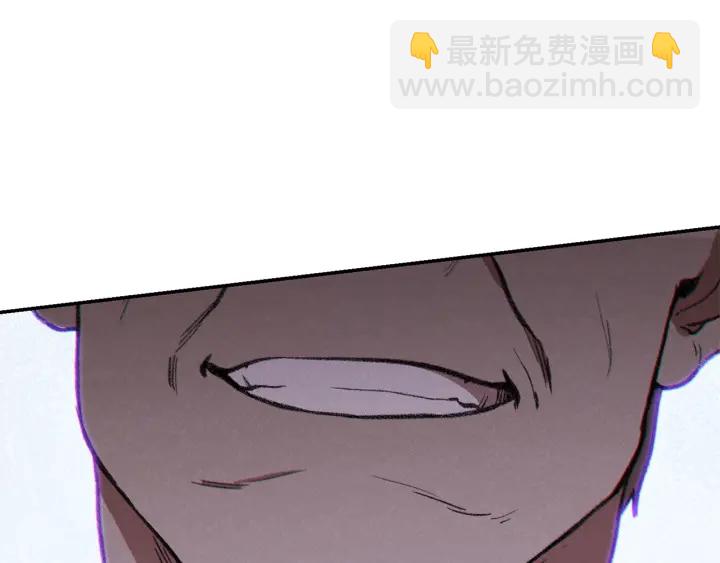 第53话 夹缝村大战开始60