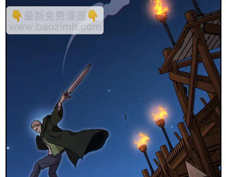 第53话 夹缝村大战开始64