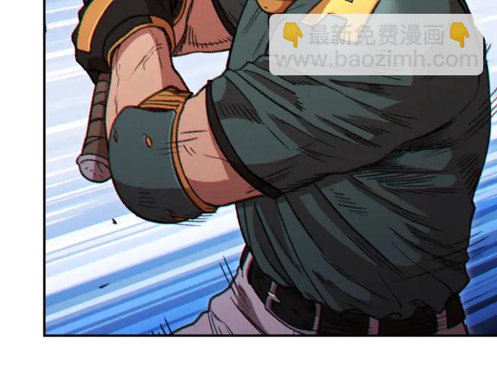 第53话 夹缝村大战开始7