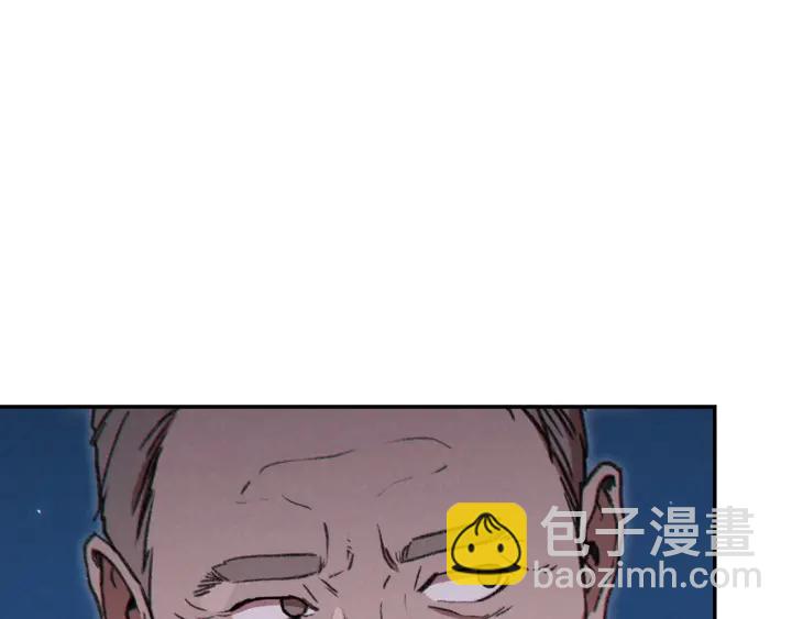 第53话 夹缝村大战开始74