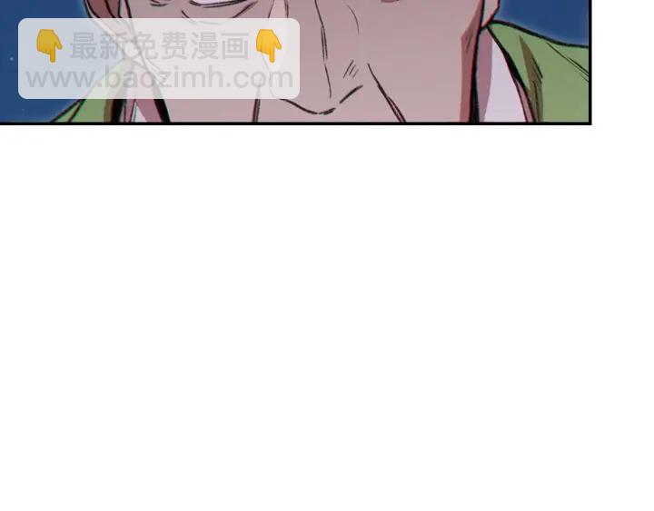 第53话 夹缝村大战开始75