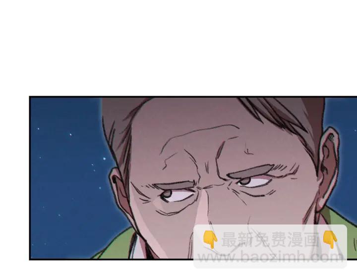 第53话 夹缝村大战开始78