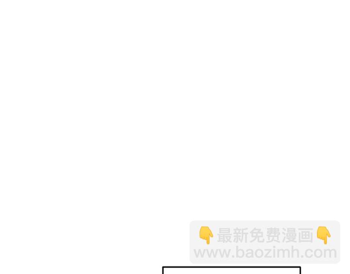 第53话 夹缝村大战开始83