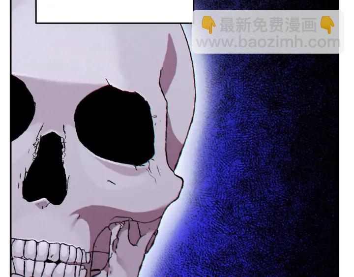 第53话 夹缝村大战开始85