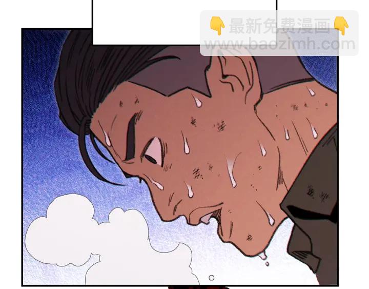 第53话 夹缝村大战开始88