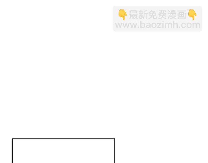 第53话 夹缝村大战开始98