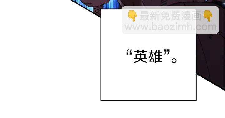 第54话 奇迹的化身11