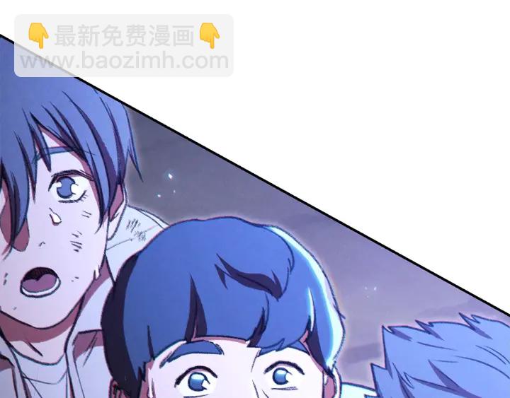 第54话 奇迹的化身12