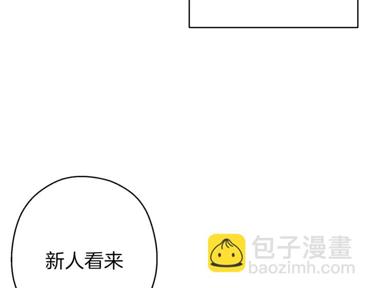 第54话 奇迹的化身120