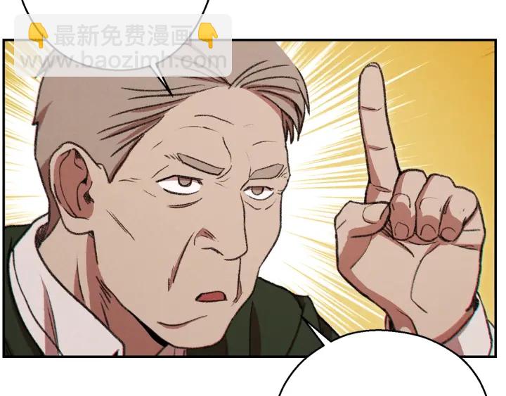第54话 奇迹的化身121