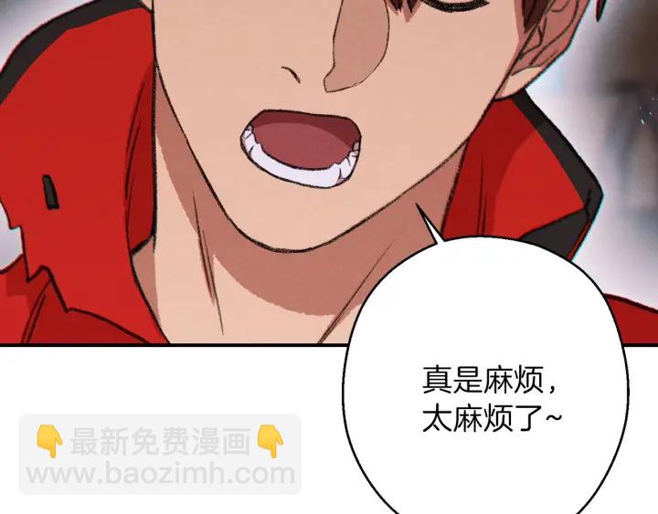 第54话 奇迹的化身124