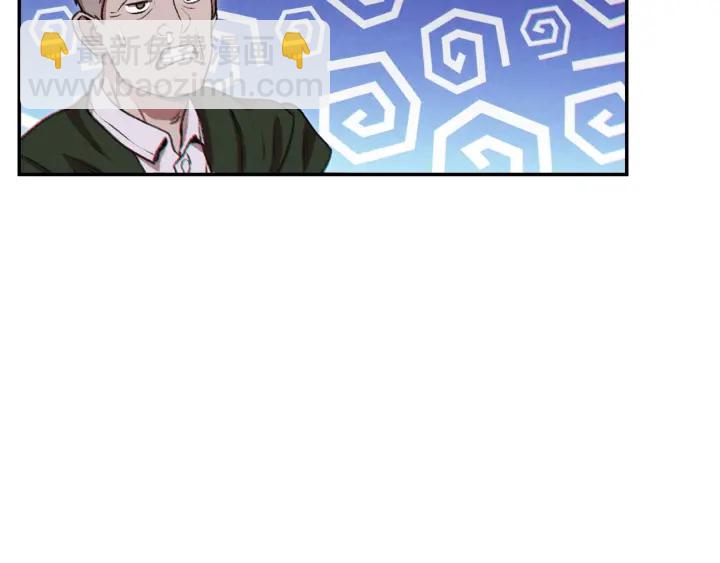 第54话 奇迹的化身126