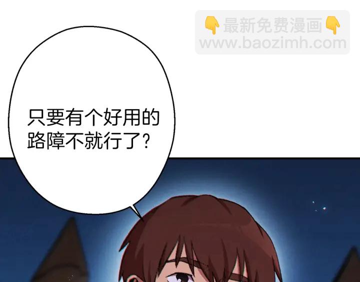第54话 奇迹的化身127
