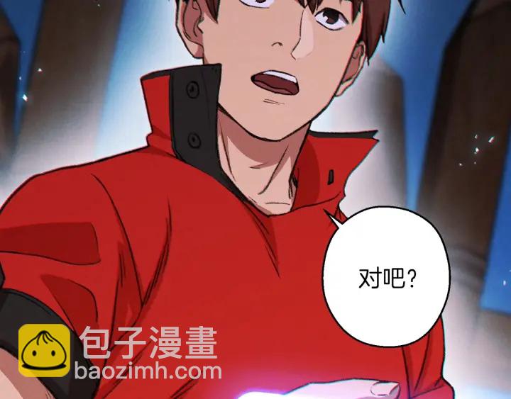 第54话 奇迹的化身128