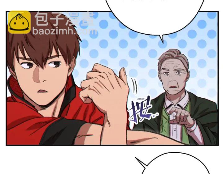 第54话 奇迹的化身131