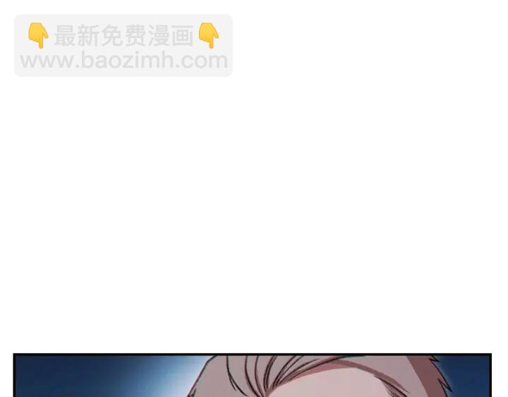 第54话 奇迹的化身134