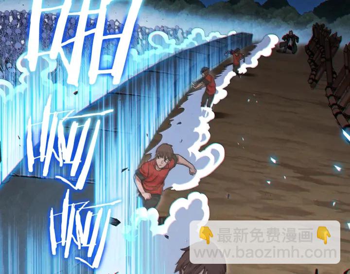 第54话 奇迹的化身137