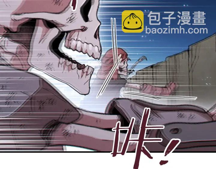 第54话 奇迹的化身141