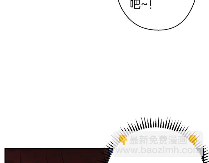 第54话 奇迹的化身144