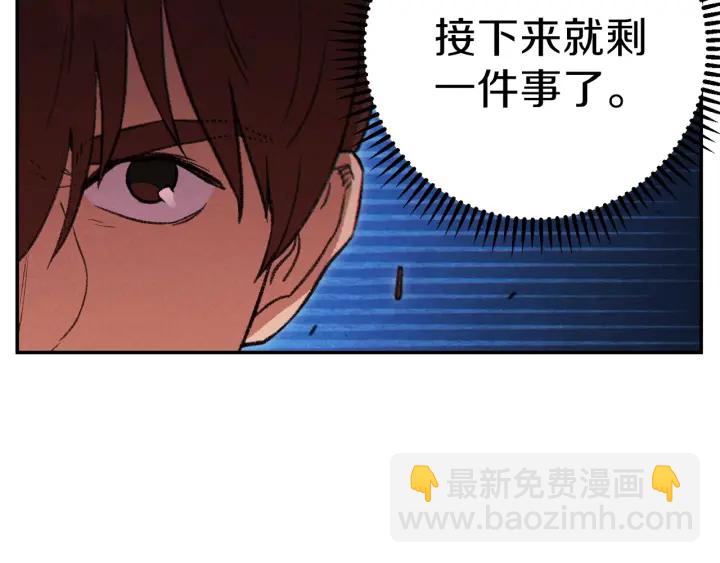 第54话 奇迹的化身145