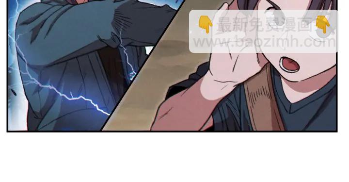 第54话 奇迹的化身150