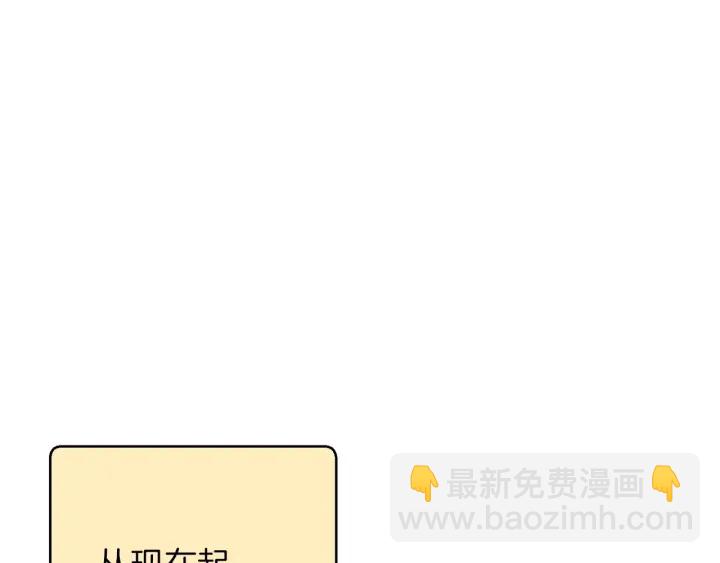 第54话 奇迹的化身151