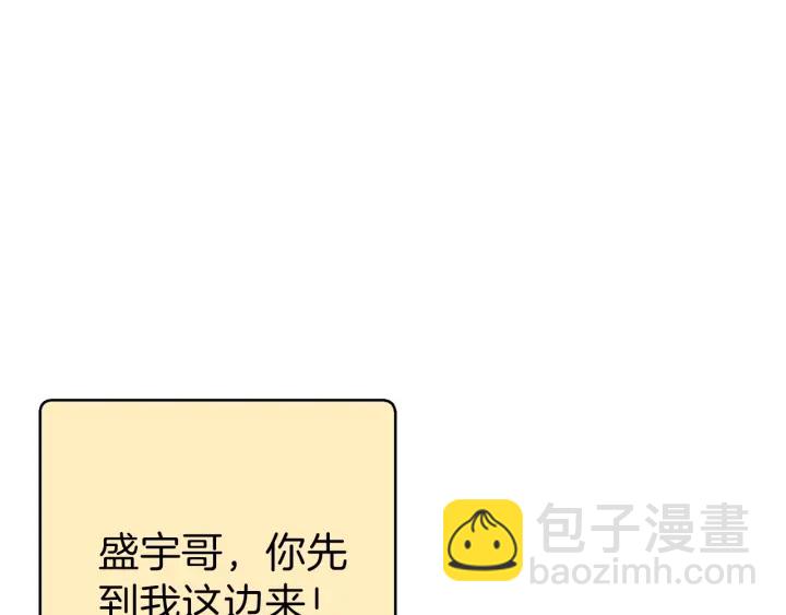 第54话 奇迹的化身154